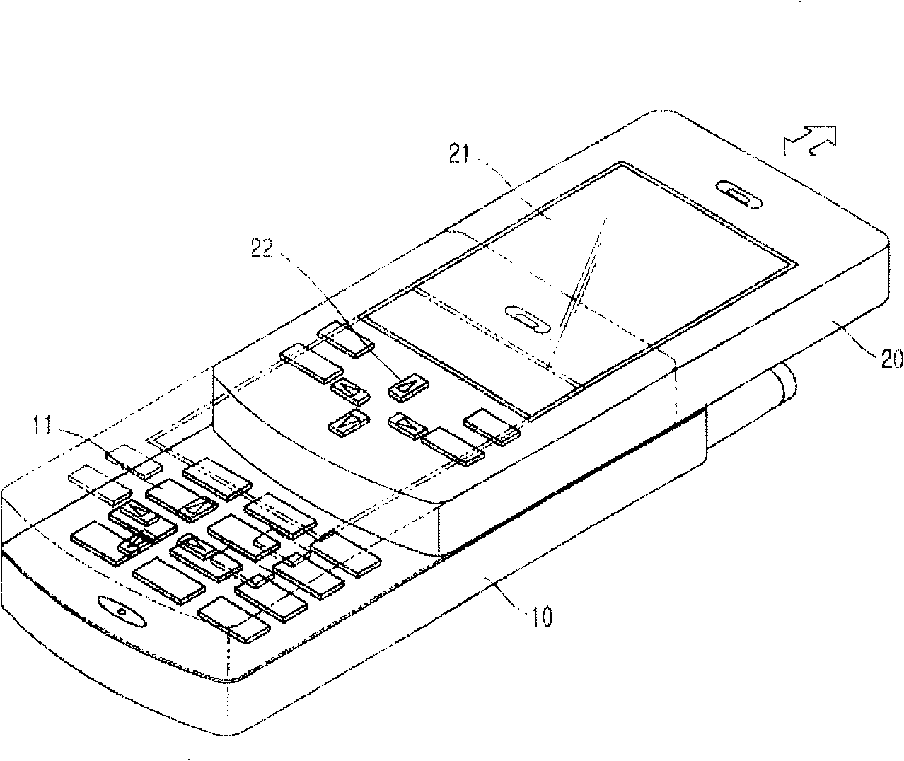 Portable terminal with magnetic rotating device