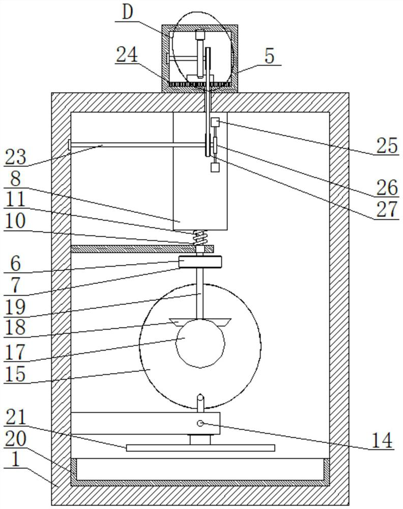 Metal dust treatment device with good purification effect and use method