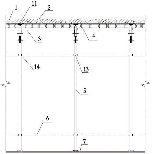 Efficient and low-consumption combined formwork system and construction method thereof