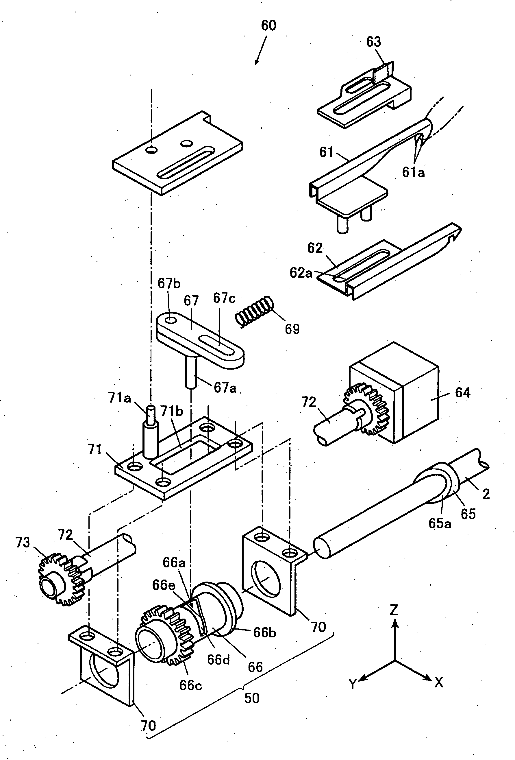 Thread cutting device of sewing machine