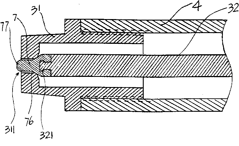 Foam tool