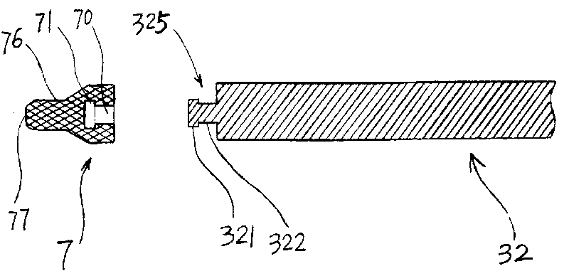 Foam tool