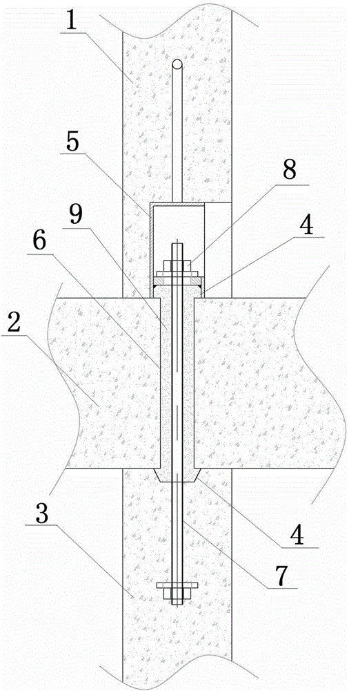 Fabricated building wallboard and floor pull-connecting and tenon-riveting integrated joint and construction method thereof