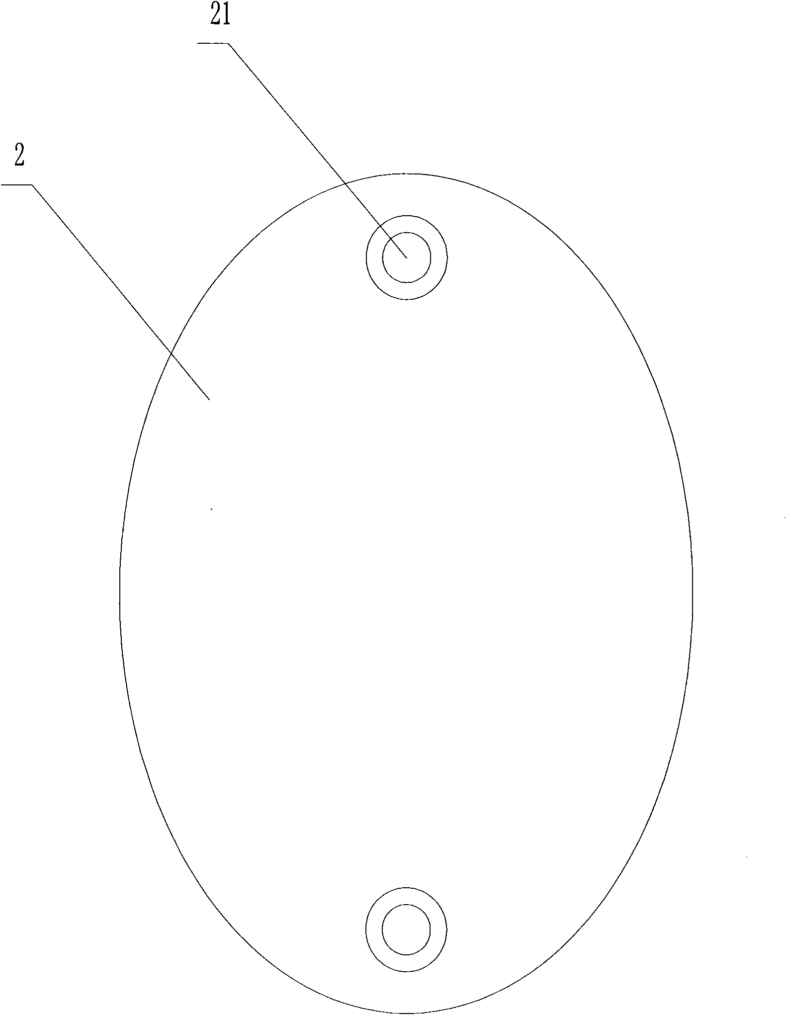 LED (Light Emitting Diode) optical lens