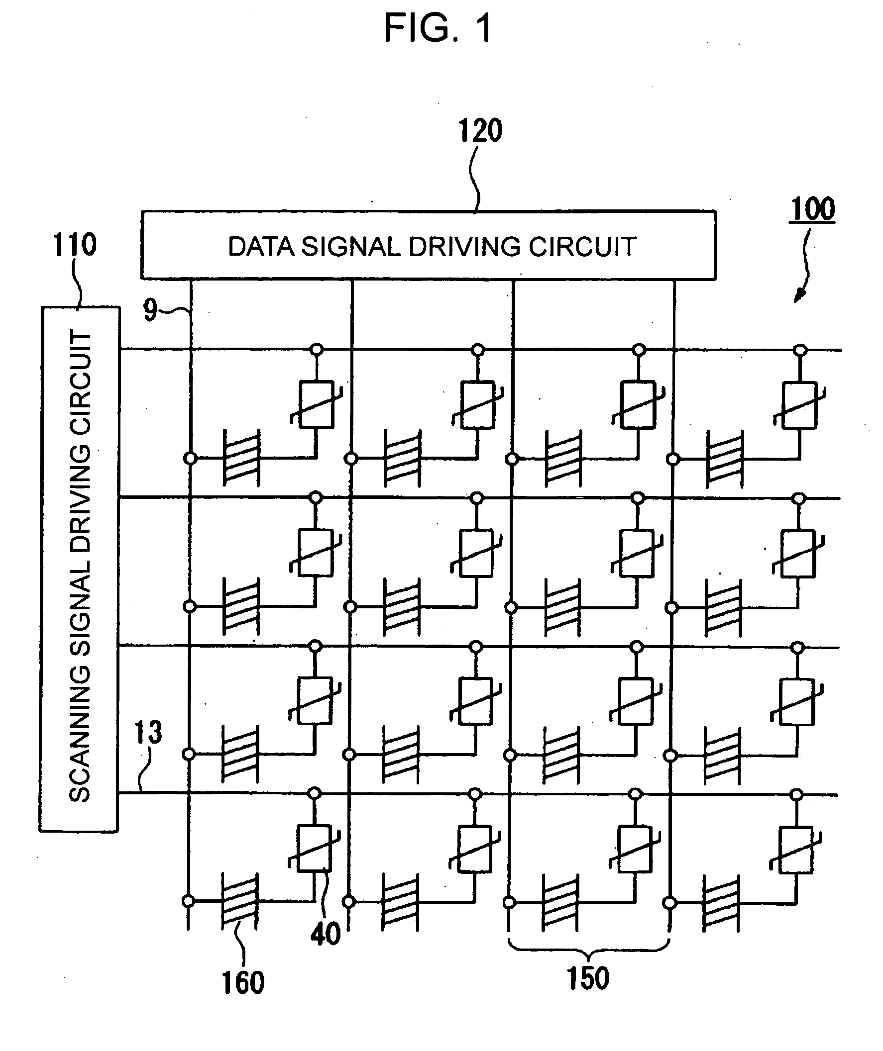 Viewing angle control element, method of manufacturing the same, liquid crystal display device, and electronic apparatus