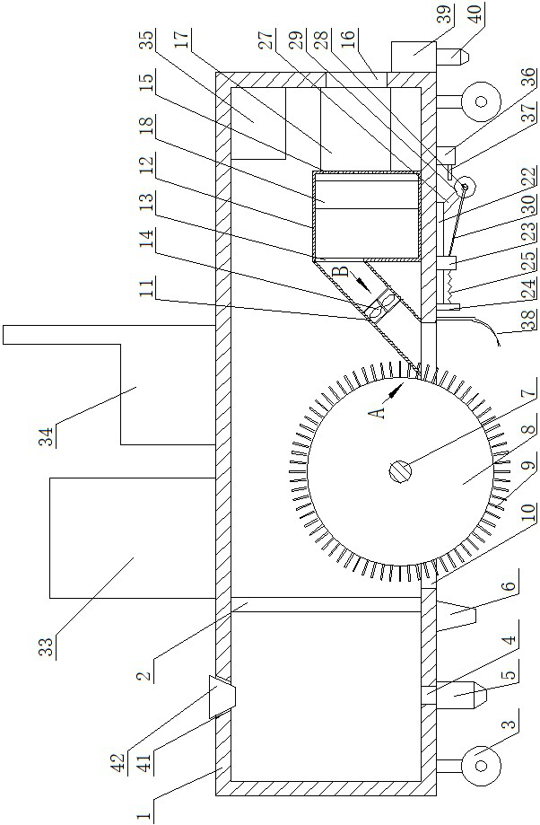 Strong-water-permeability geological basement crack detection device