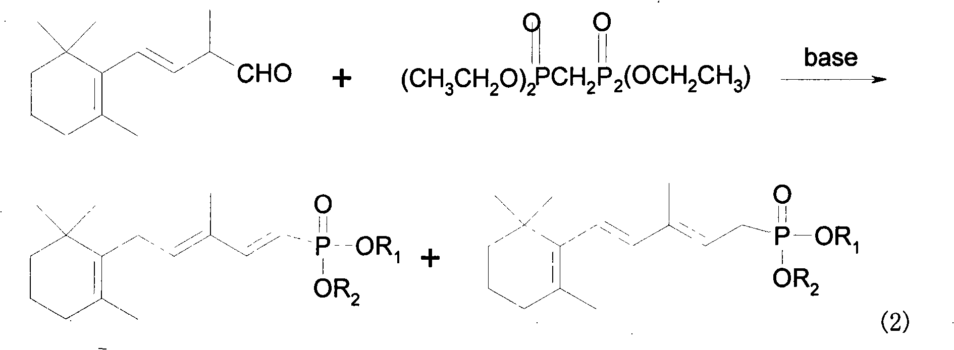 Method for preparing 3-methyl-5-(2,6,6-trimethyl-1-cyclohexene-1-base)-2, 4-pentadiene-dialkyl phosphoric ester
