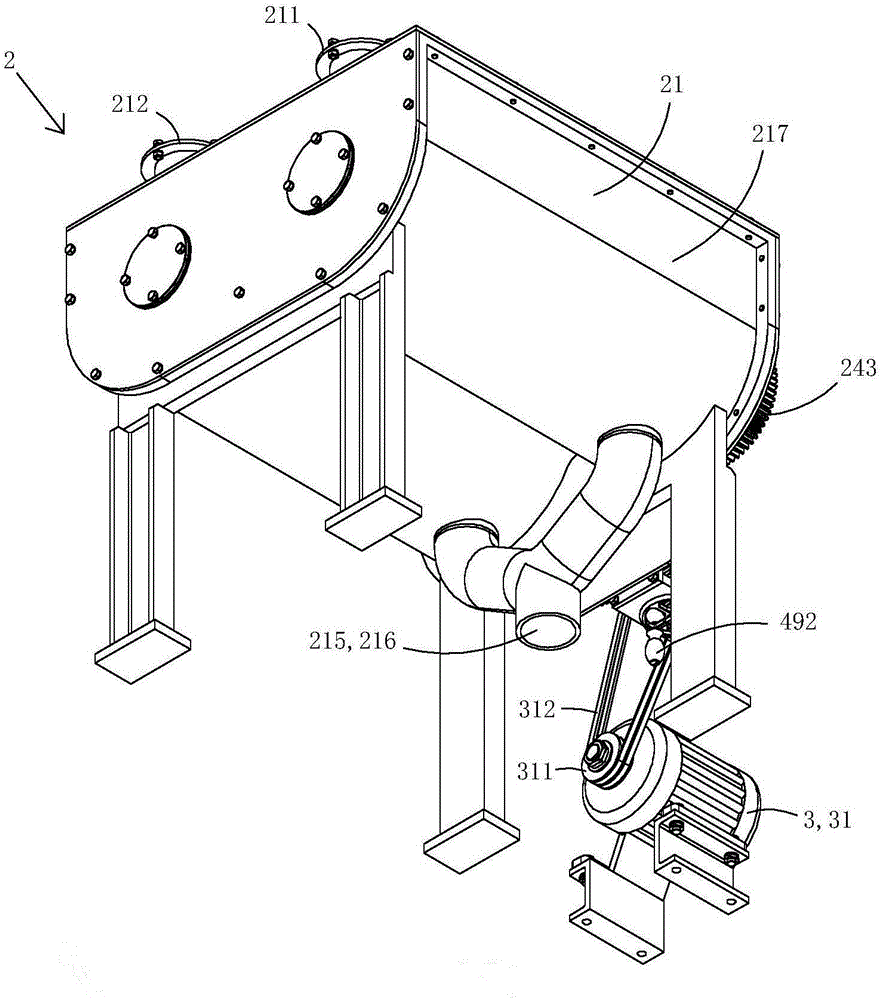 Electric grain-unloading double-body granary