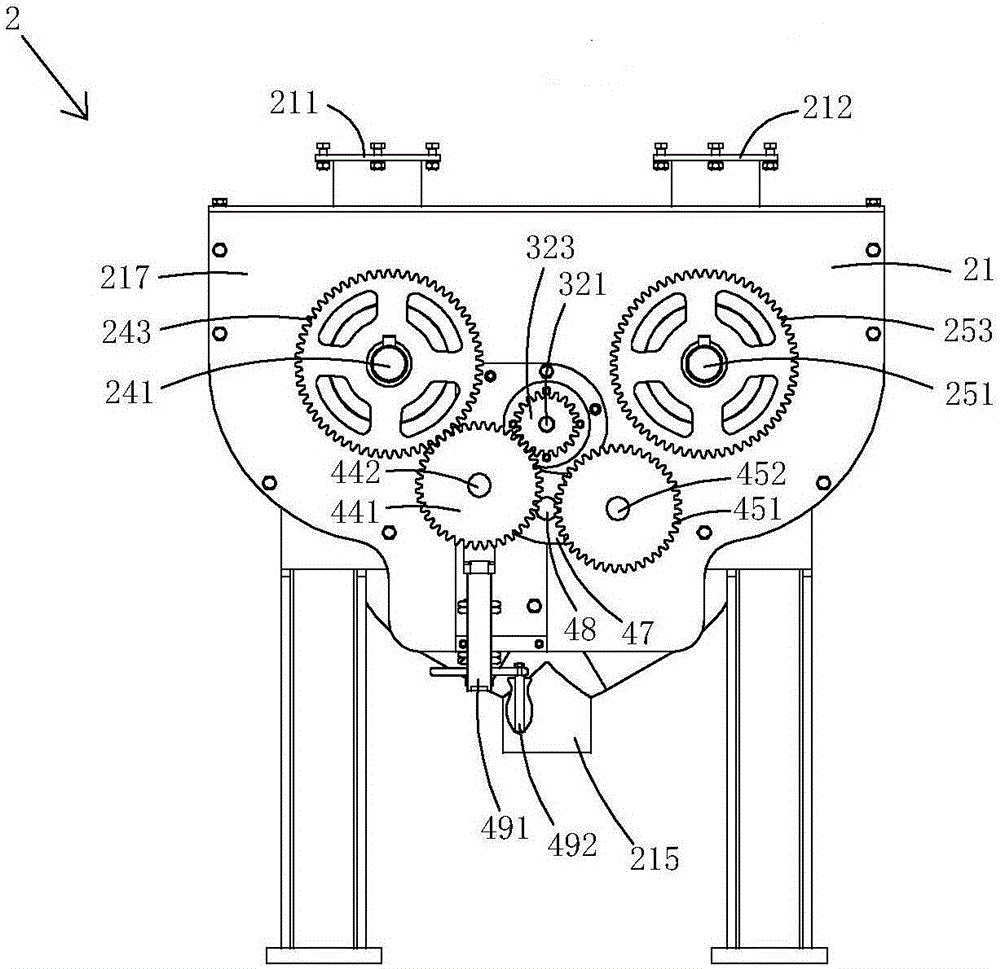 Electric grain-unloading double-body granary