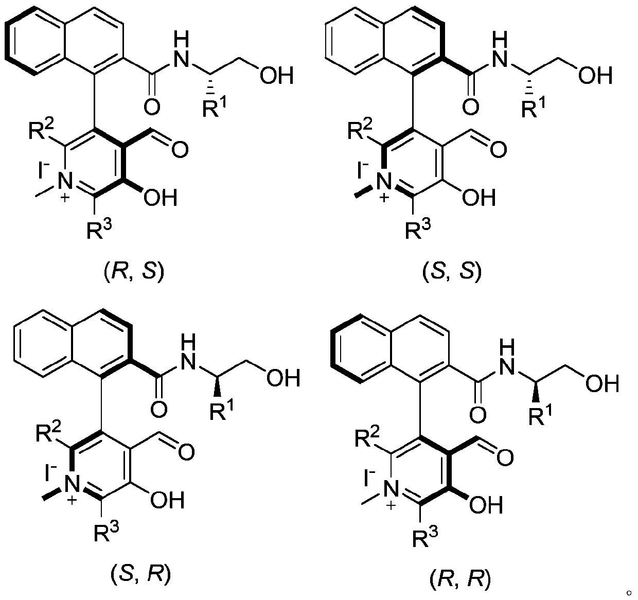 Method for preparing chiral beta-trifluoromethyl-beta-hydroxy-alpha-amino acid and derivatives thereof