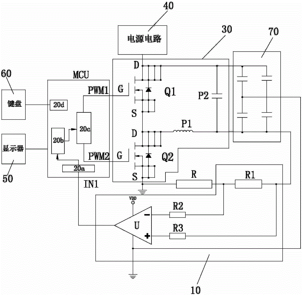 Electronic cigarette capable of achieving automatic control of atomization wire resistance value