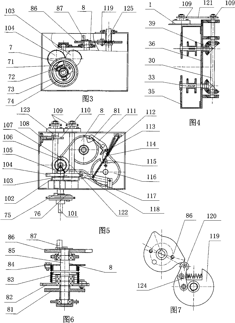 Honeycomb briquette stacking machine