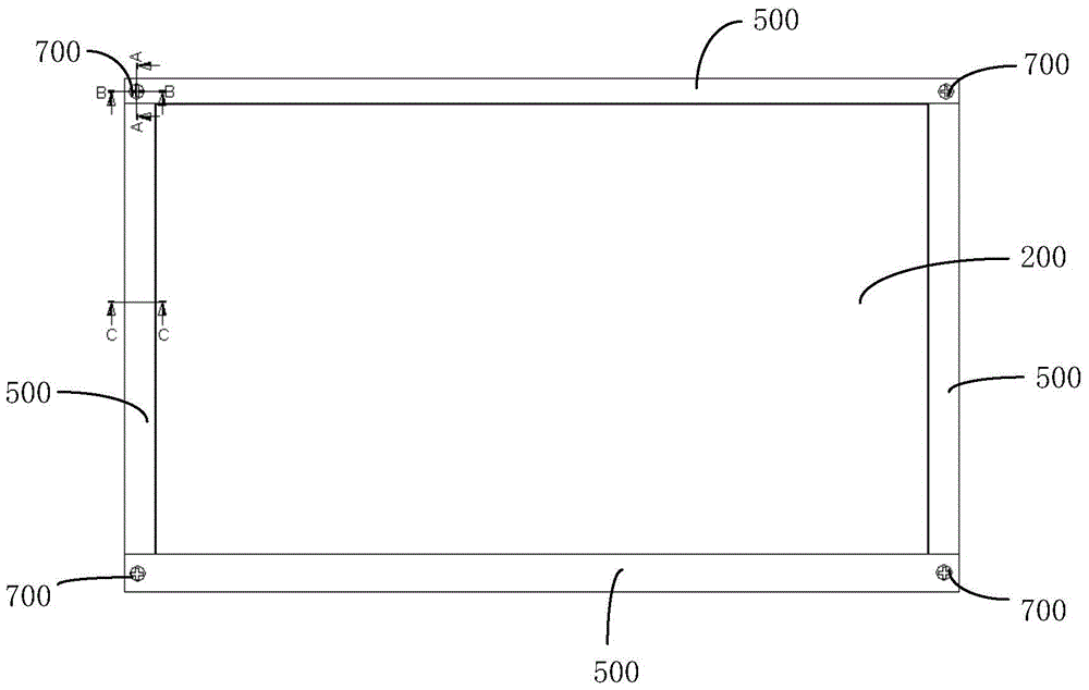 display module