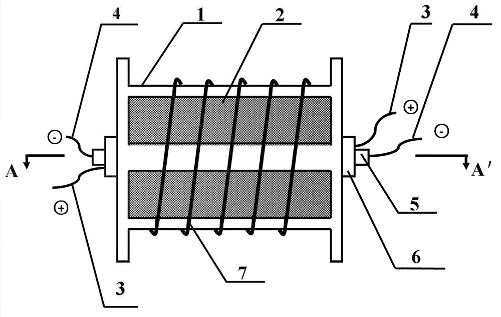 Lithium flow battery reactor and electrode suspension liquid lithium intercalated synthesis method