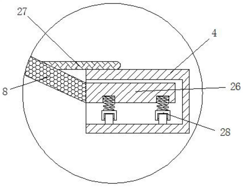 An agricultural seed sieving, dust removal, stirring and spraying device