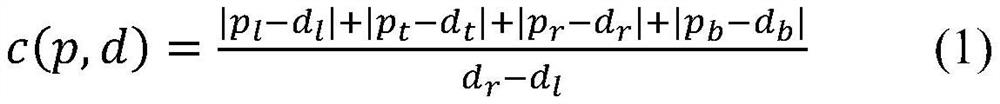 Semantic mapping method based on track alignment