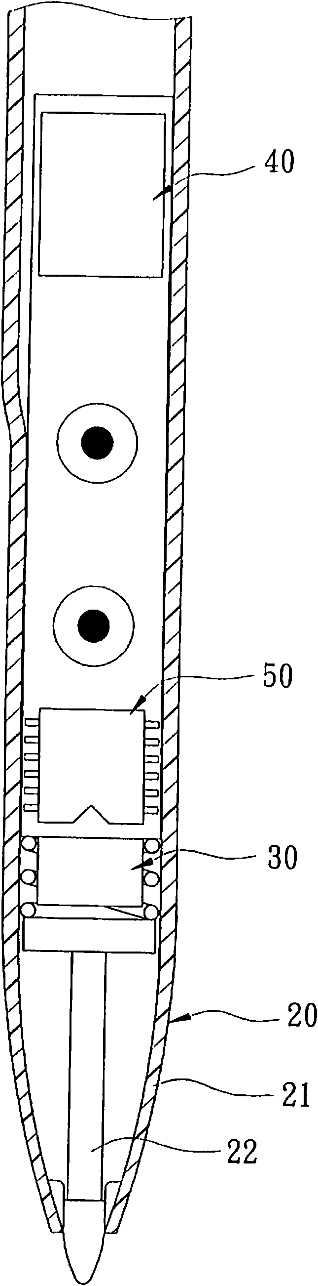 Handwritten input system with pressure detecting function