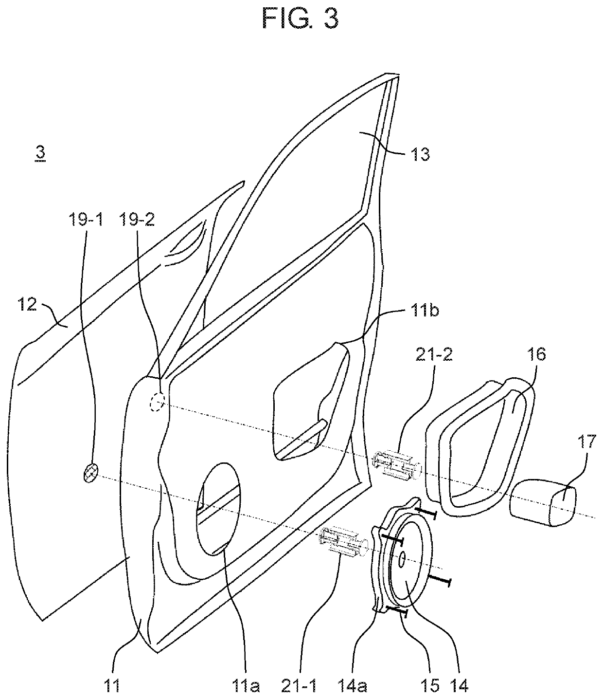 Loudspeaker system, loudspeaker system component, and audio system