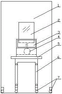 Nuclide injection protection lead screen