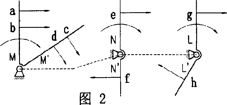 Mechanical stepless speed gear with equal angular speed and shape-position and high gear ratio