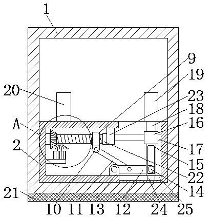 Quartz crystal shell press-seal on-line detection structure