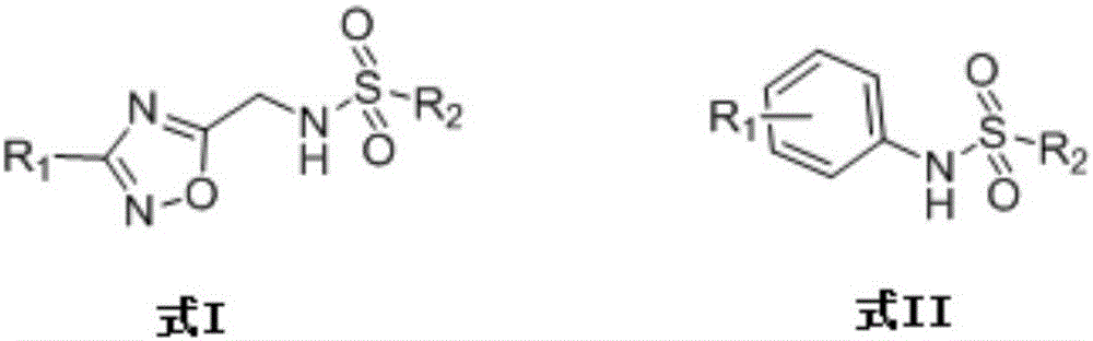 Application of sulfanilamide compounds in prevention and control of agricultural insects