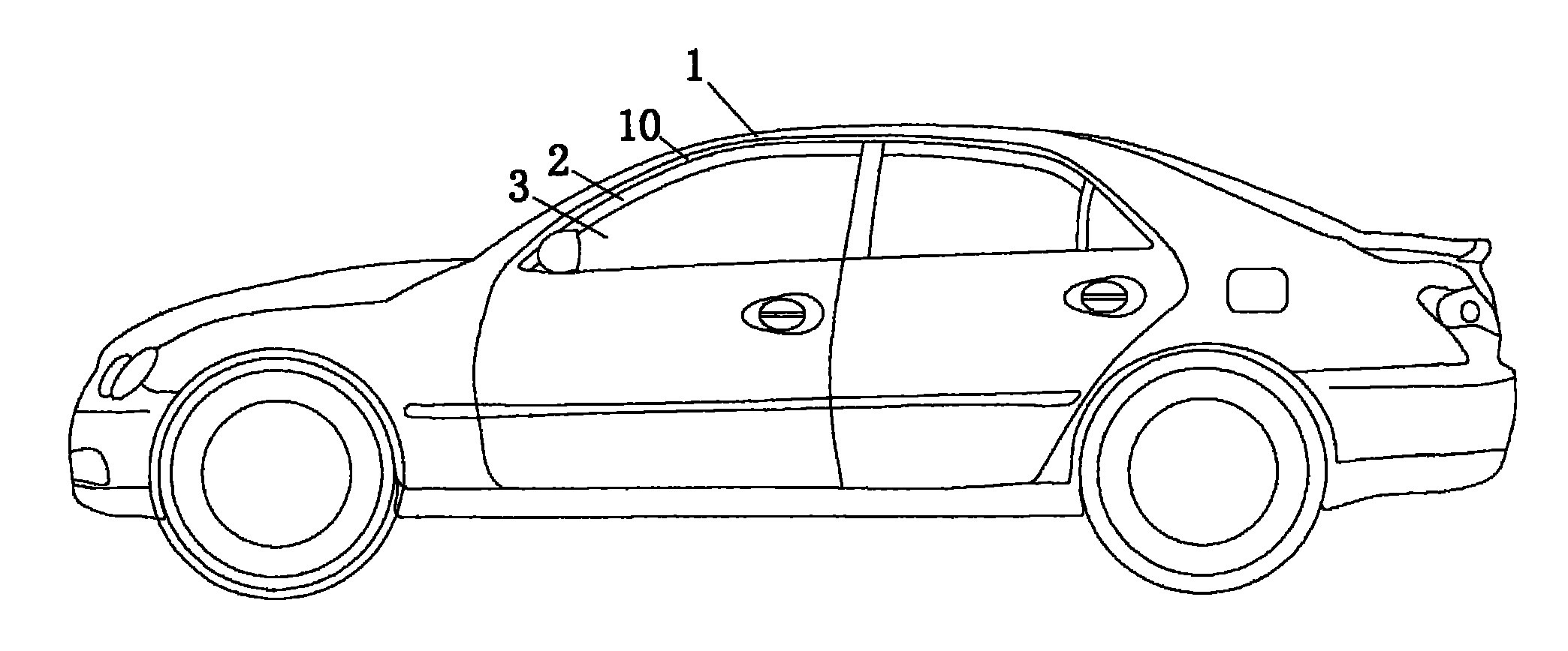 Embedded rain shield