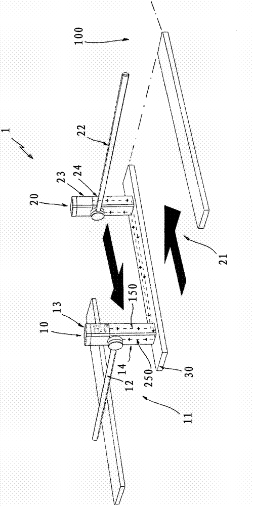 Apparatus for controlling vehicle entry to and/or exit from a space