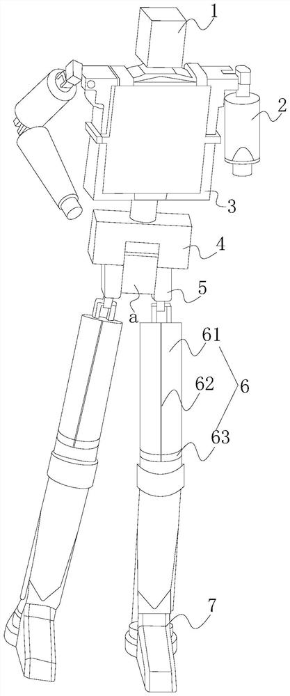 A new type of scientific and educational intelligent robot