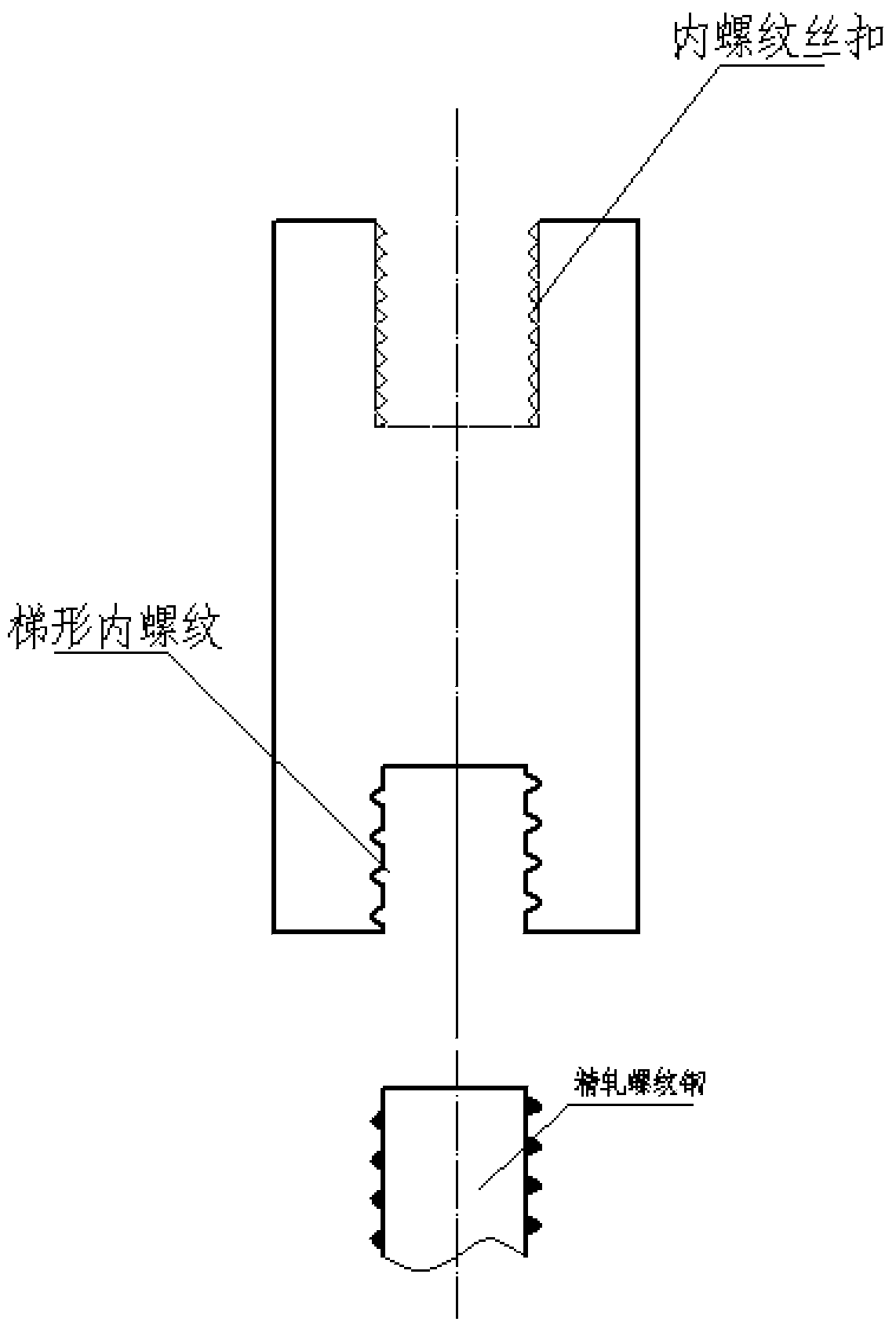 Midair multipoint vertical steel bar connecting joint and construction method thereof