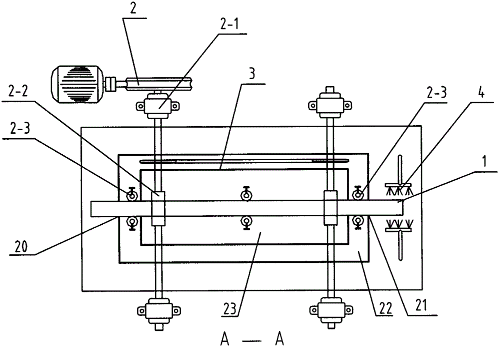 Copper bar continuous travelling tinning method and equipment