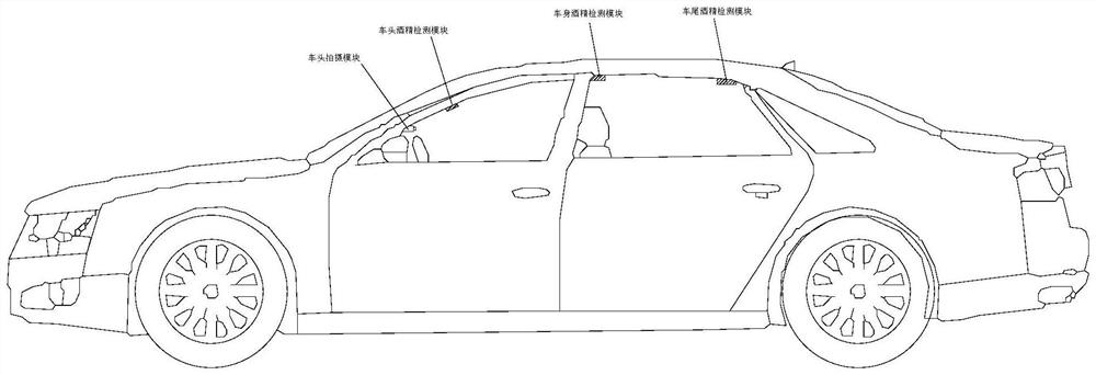 Anti-cheating intelligent drunk driving identification system based on alcohol concentration gradient