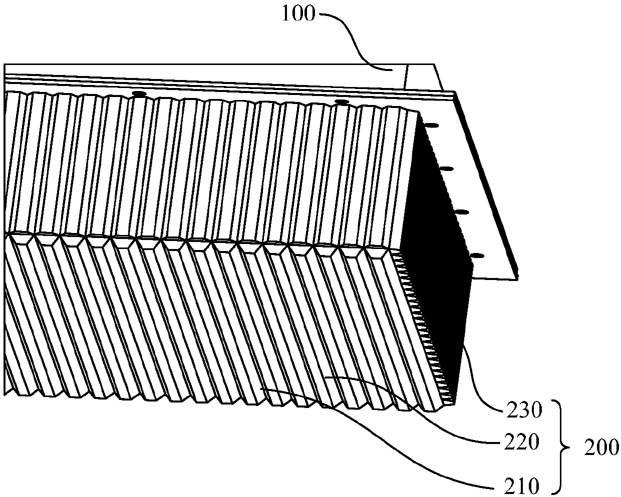 Battery box body