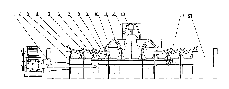 Reciprocating grate and working method thereof