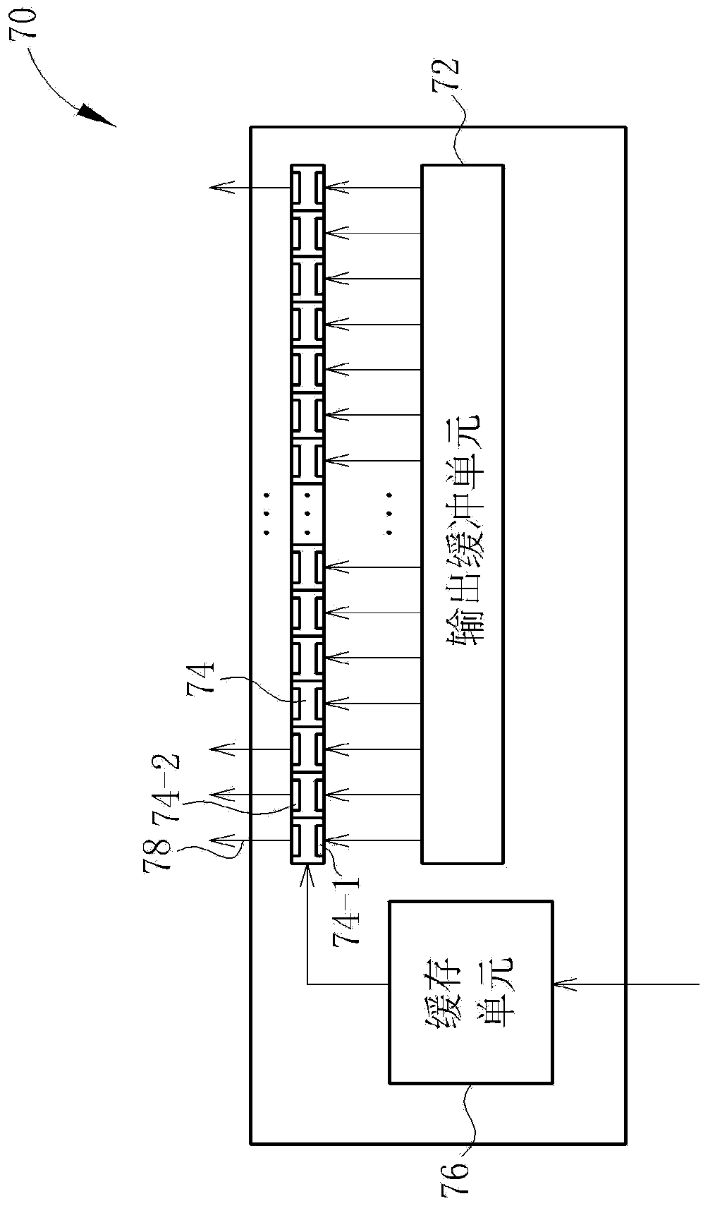 Display control system and electronic device