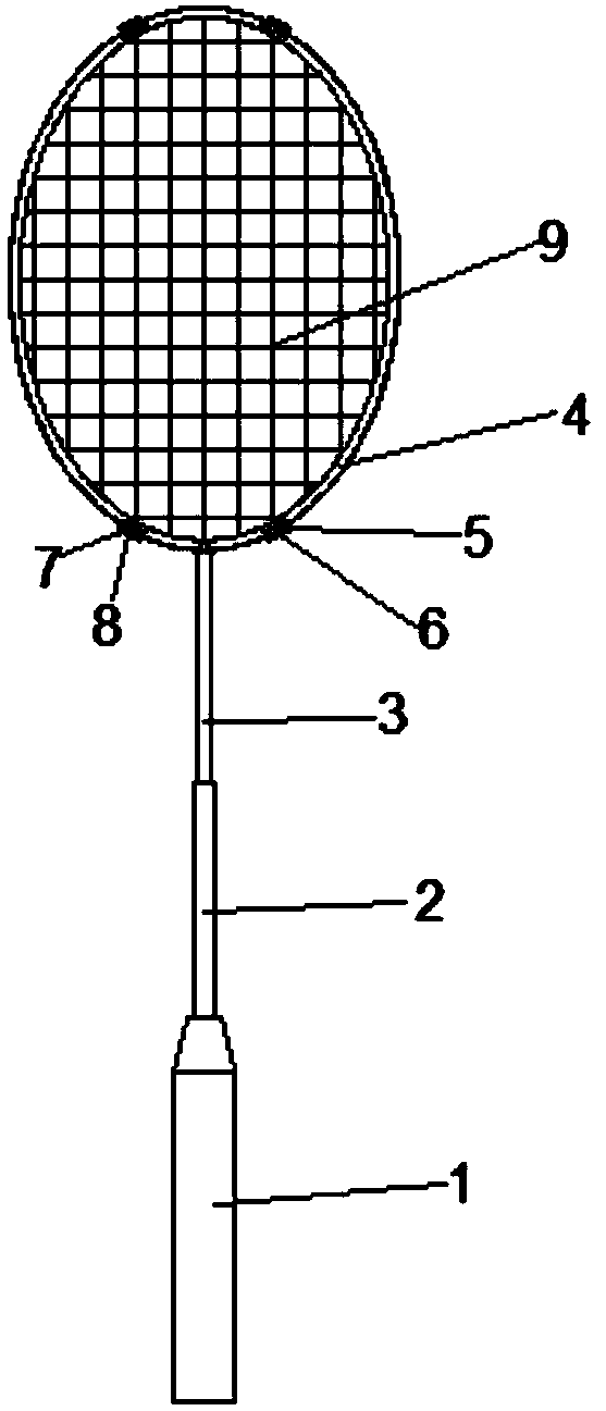 Foldable badminton racket