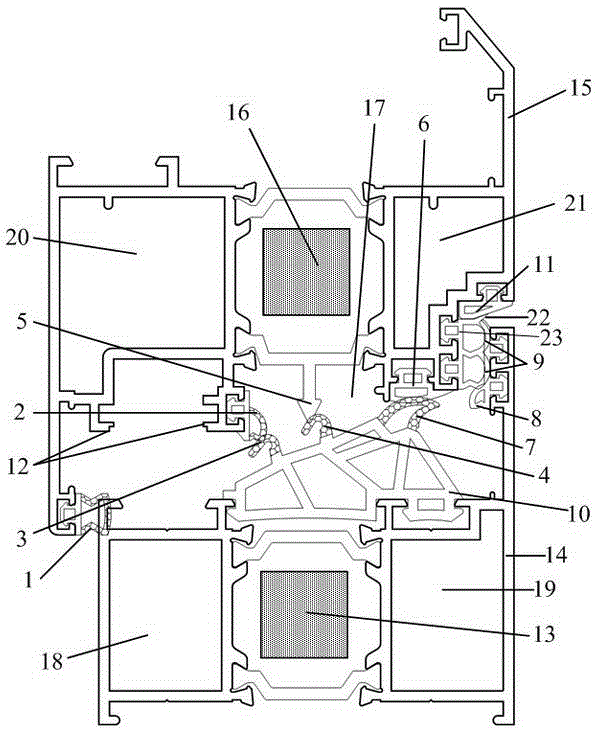 Heat-insulating aluminum alloy section comprising heat-insulating bars and multiple seals