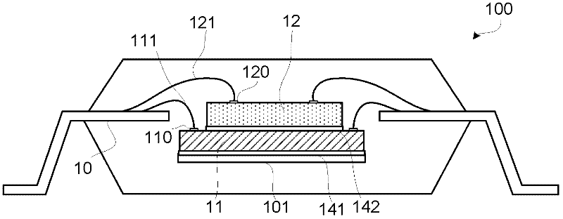 Stacked Chip Packaging Structure, Synchronous Rectifying Module And Converter Module