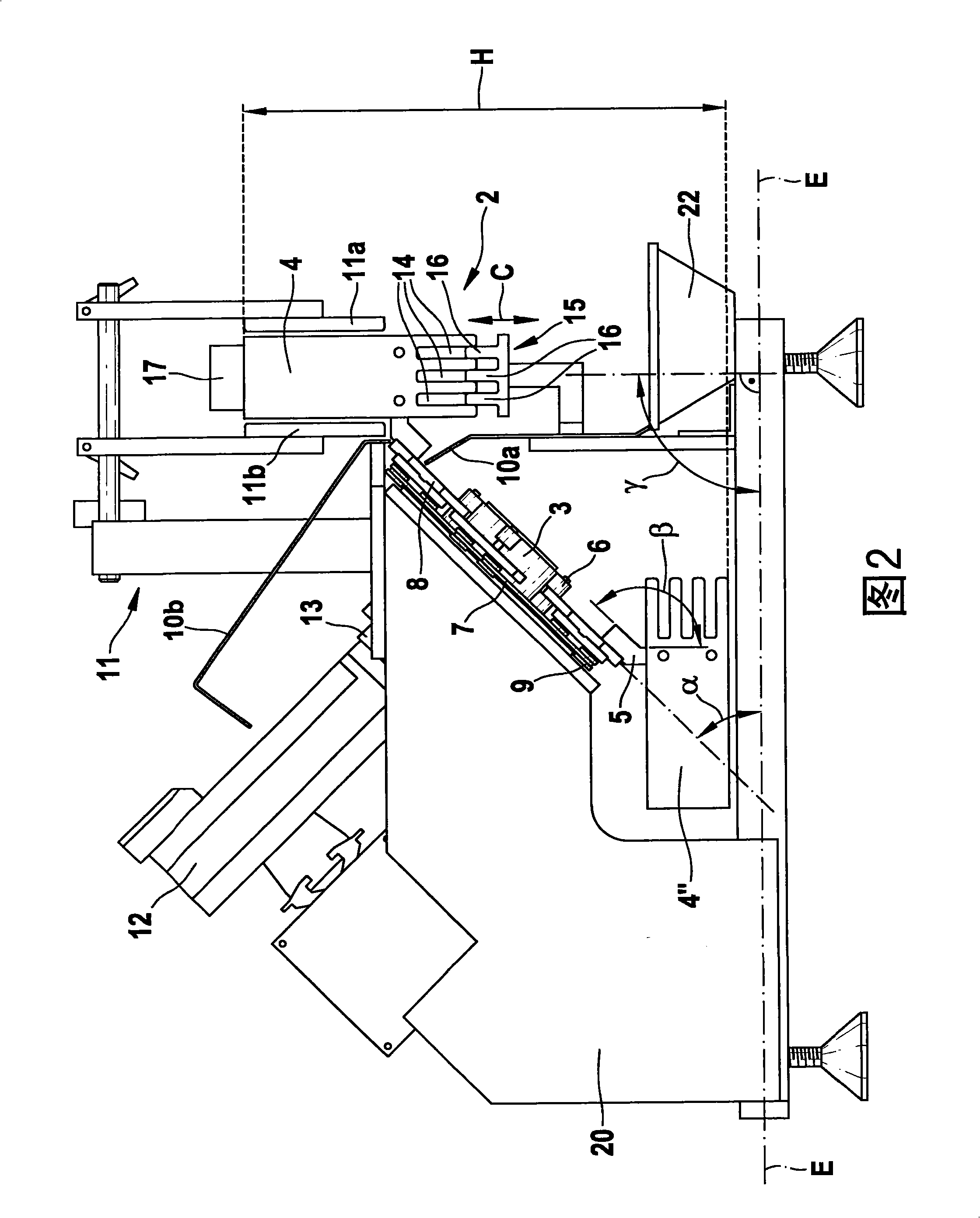 Transporting arrangement