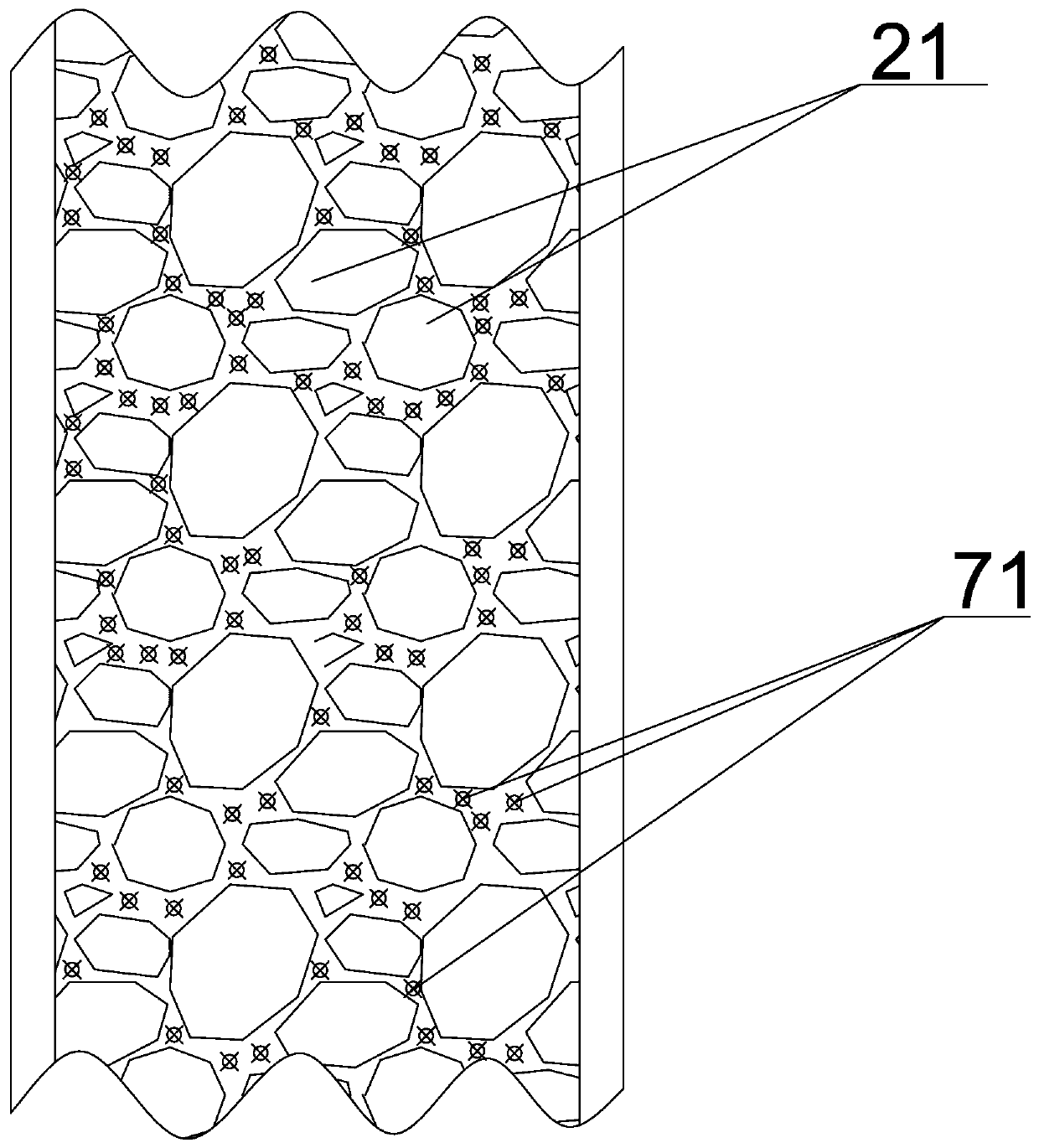 Plant organic combination compound ecological protection slope and construction method