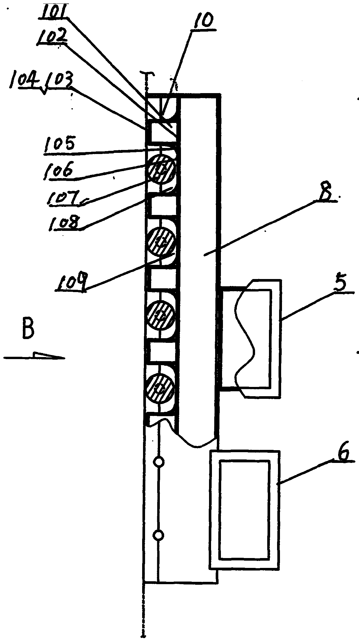 Countercurrent suspension type oven