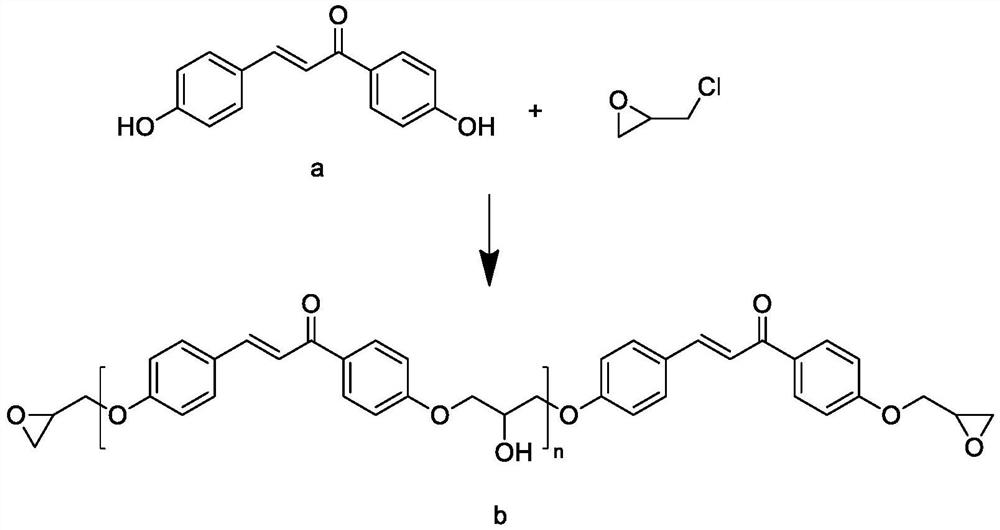 High-temperature-resistant recycled PET plastic particle