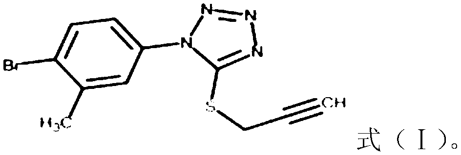 Application of compound NSC343550 in preparation of drugs for treating or preventing influenza viruses