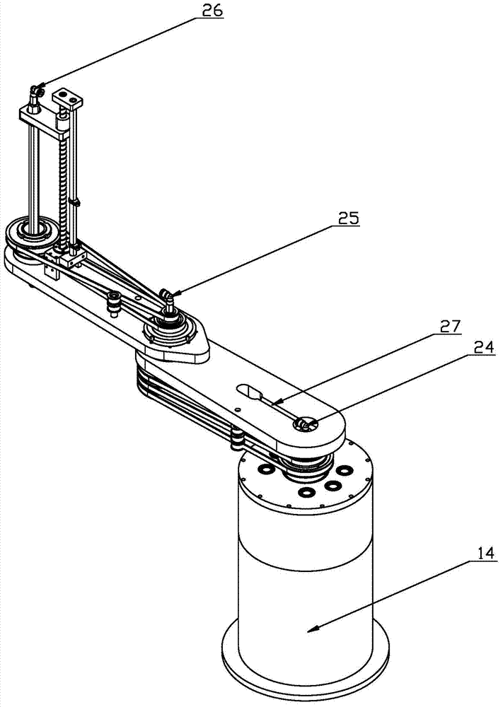 SCARA type mechanical arm