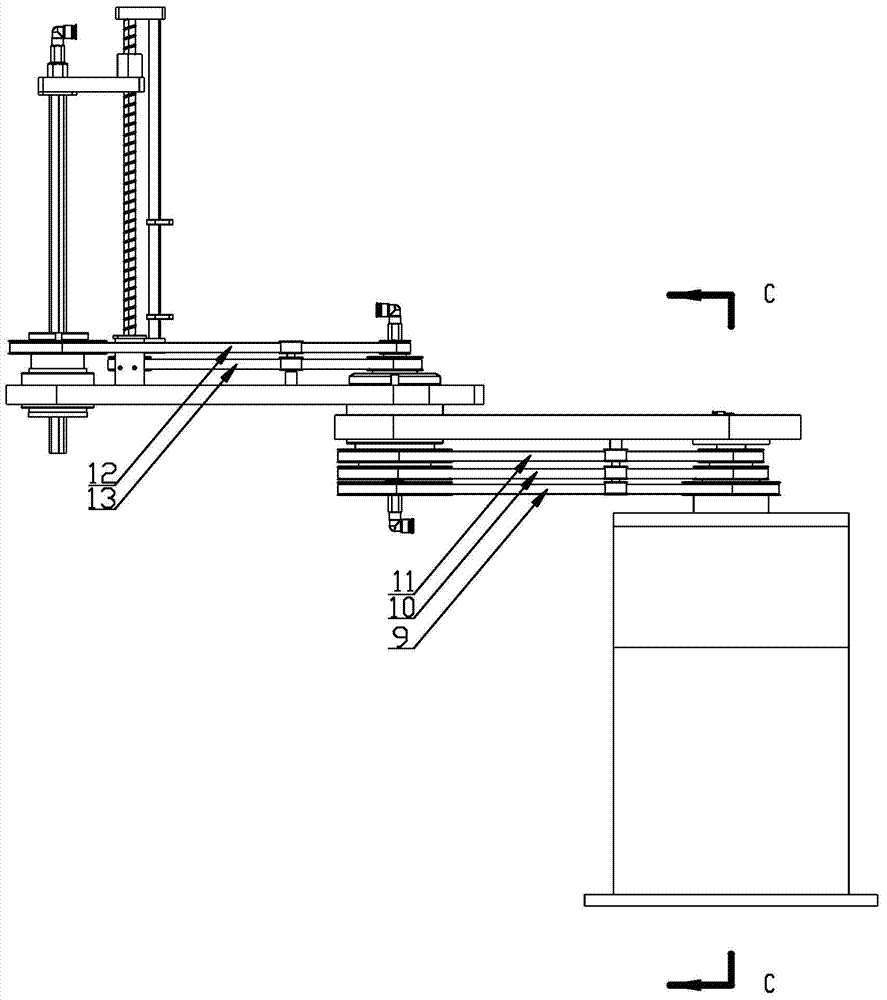 SCARA type mechanical arm