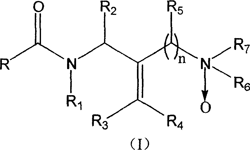 Diamine compound for resisting hepatitis B virus and its preparation method and its application