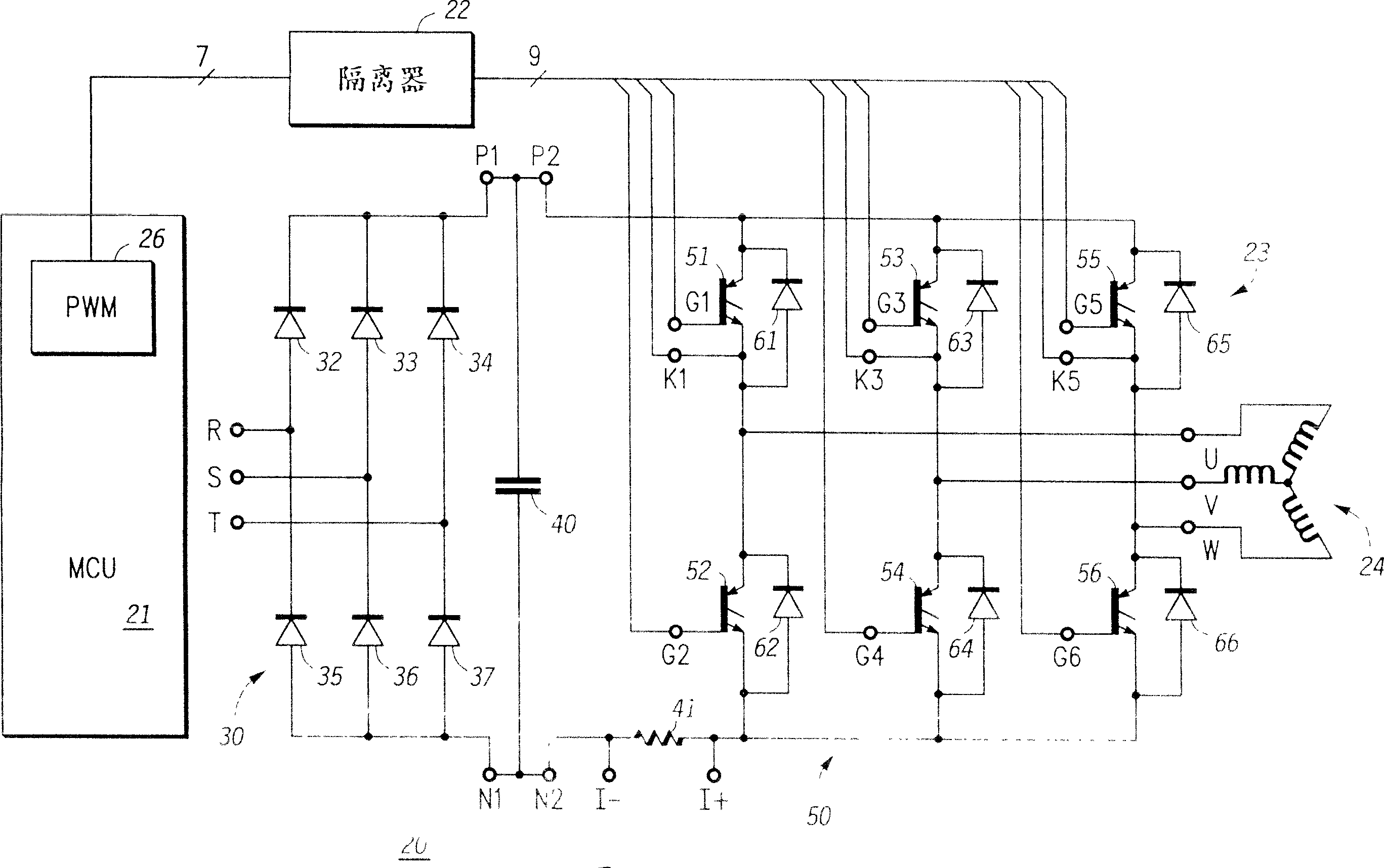 Pulse width modulator system