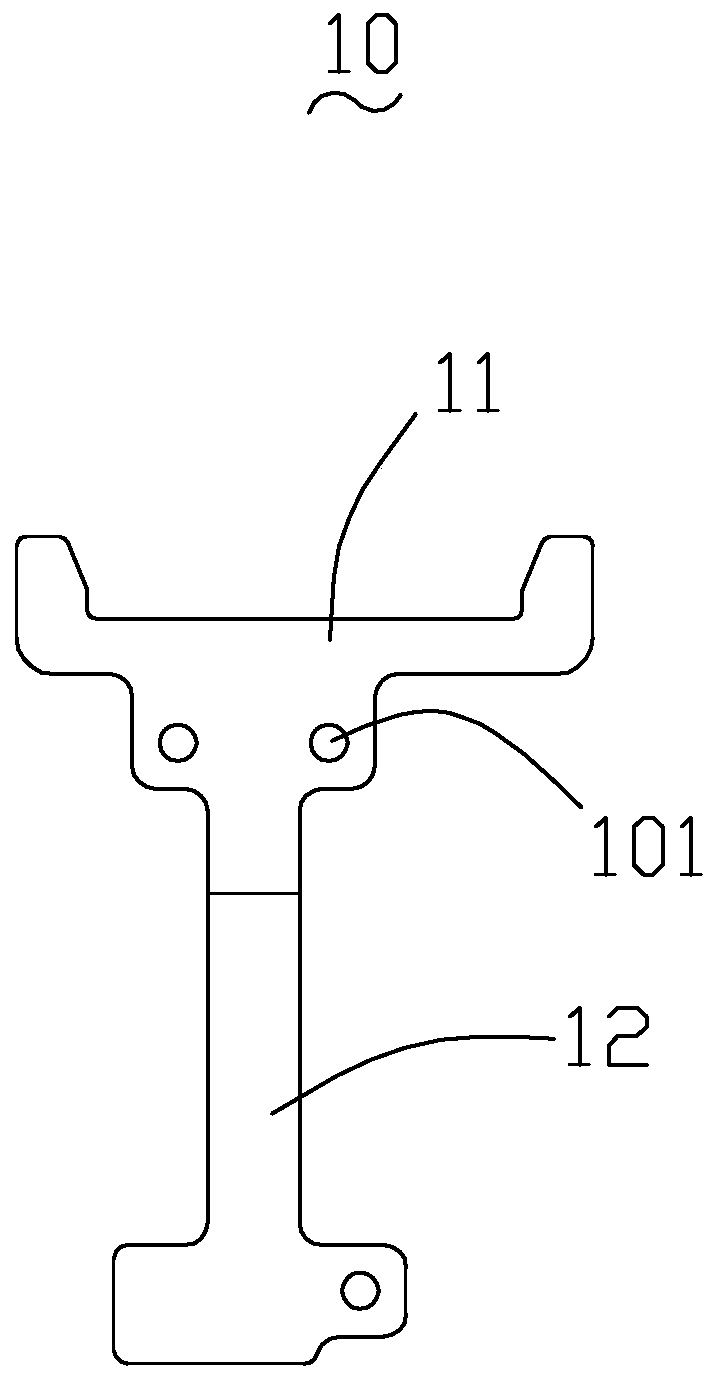 Method for punching flexible circuit board and flexible circuit board