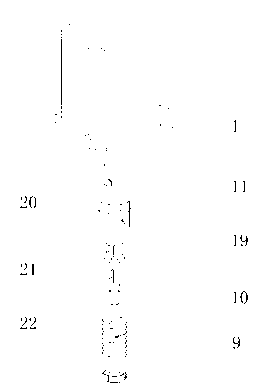 Manipulator for automobile tire and expanding method of manipulator