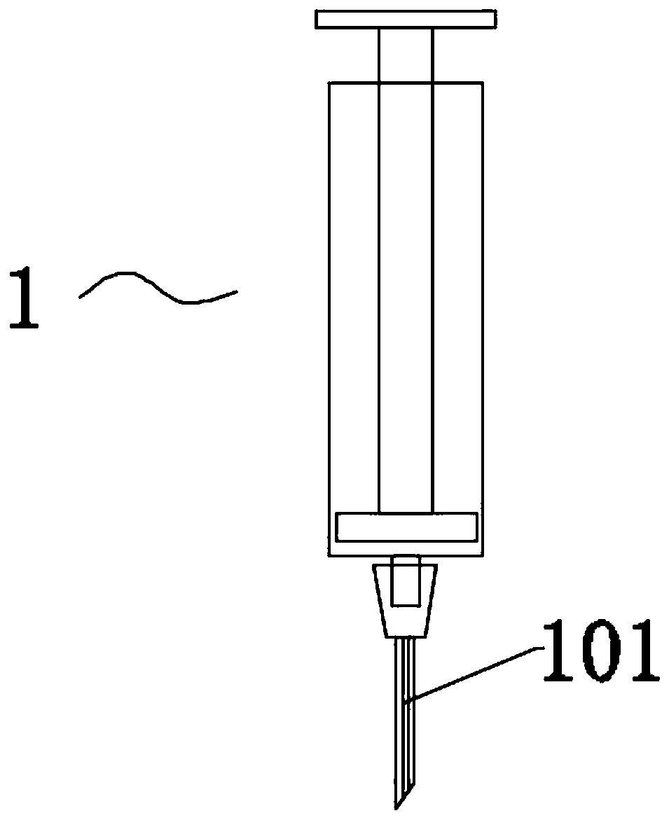 RNA extraction device and method